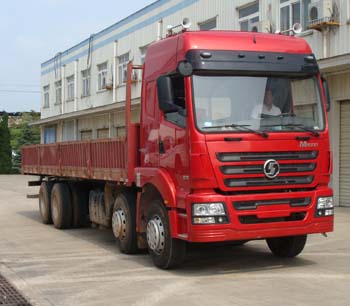 SX1315GL456载货汽车燃油公告图片2
