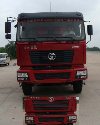 SX3255DM324自卸汽车燃油公告图片1