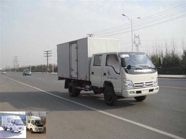 BJ5042V9DB5-D厢式运输车燃油公告图片2
