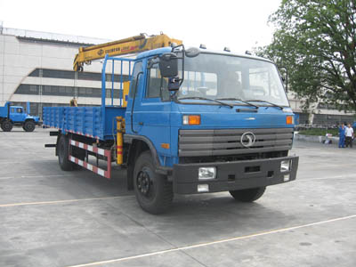 STQ5146JSQ3随车起重运输车燃油公告图片2