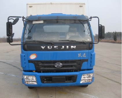 NJ5050XXY-DCFZ厢式运输车燃油公告图片1
