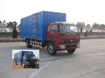 NJ5140XXY-DCMZ厢式运输车燃油公告图片2