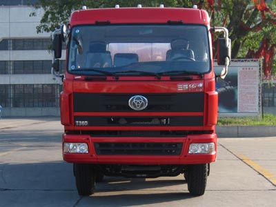 STQ5310GJB混凝土搅拌运输车燃油公告图片1