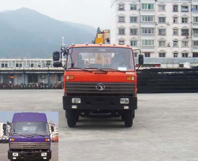 STQ5161JSQ随车起重运输车燃油公告图片1