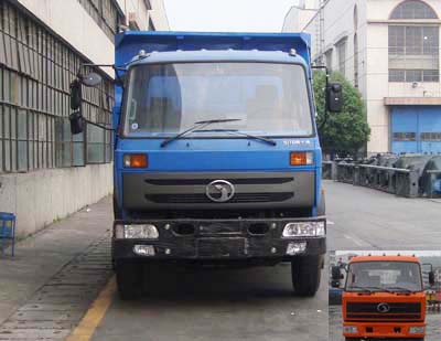 STQ3168L4Y33自卸汽车燃油公告图片1