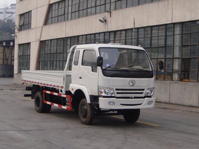 STQ1063L2Y33载货汽车燃油公告图片2