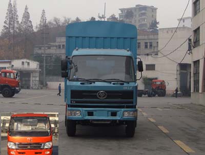 STQ5162CLXY133仓栅式运输车燃油公告图片1
