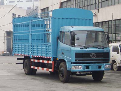 STQ5162CLXY133仓栅式运输车燃油公告图片2