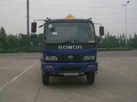 ZJV5240GJYSD加油车燃油公告图片1