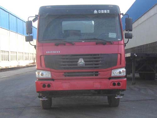 ZJV5250GSSSD洒水车燃油公告图片1