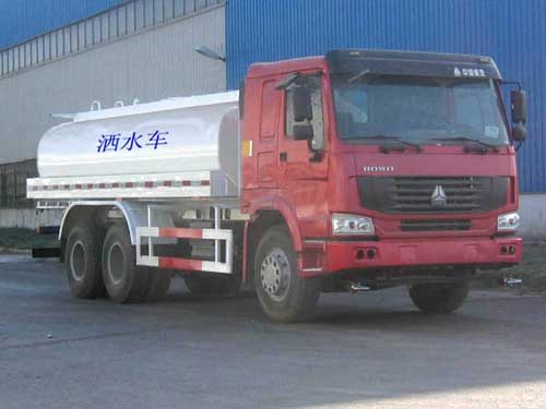 ZJV5250GSSSD洒水车燃油公告图片2