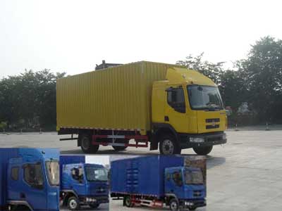 LZ5140XXYRAP厢式运输车燃油公告图片2