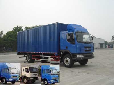 LZ5160XXYLAP厢式运输车燃油公告图片2