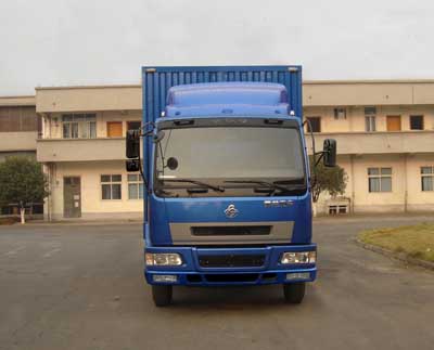 LZ5121XXYLAP厢式运输车燃油公告图片1