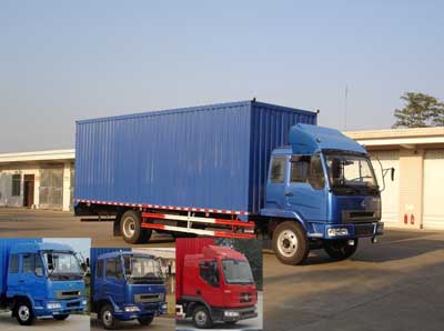 LZ5121XXYLAP厢式运输车燃油公告图片2