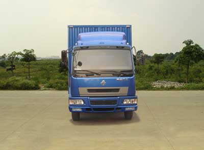 LZ5120XXYLAP厢式运输车燃油公告图片1