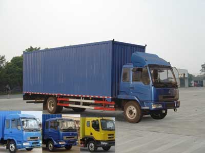 LZ5120XXYLAP厢式运输车燃油公告图片2