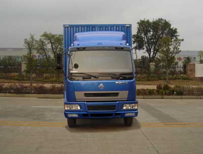 LZ5120XXYLAP厢式运输车燃油公告图片1