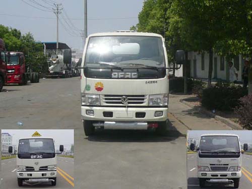 SLA5060GJYE6加油车燃油公告图片1