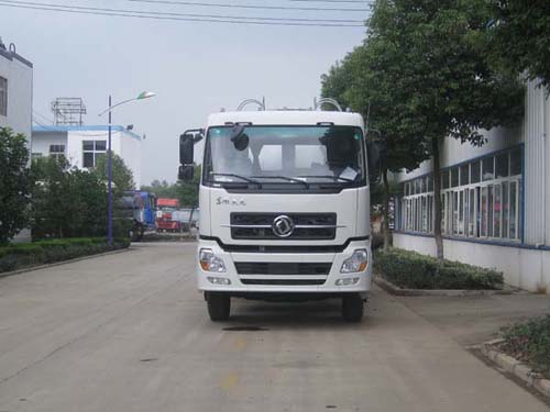 SLA5250GXHDFL下灰车燃油公告图片1