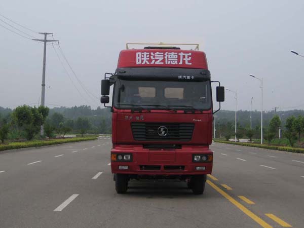 SLA5251GFLSX粉粒物料运输车燃油公告图片1