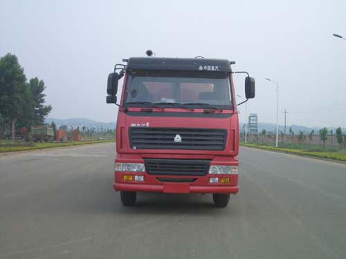SLA5251GXHZ下灰车燃油公告图片1