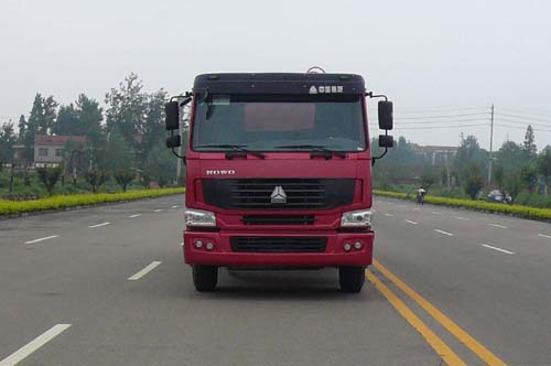 SLA5252GXHZ下灰车燃油公告图片1
