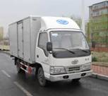 CA5041XXYK26L2-3A厢式运输车燃油公告图片2