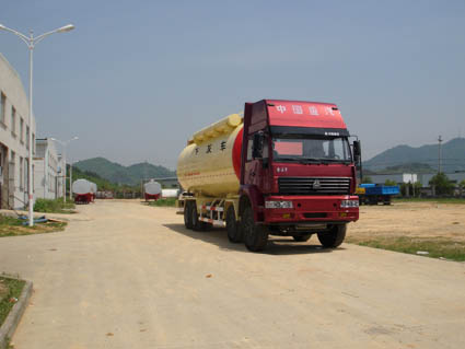 ZZS5310GXH下灰车燃油公告图片2