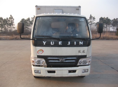 NJ5042XXY-DBFW厢式运输车燃油公告图片1