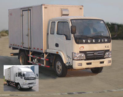 NJ5042XXY-DBFW厢式运输车燃油公告图片2