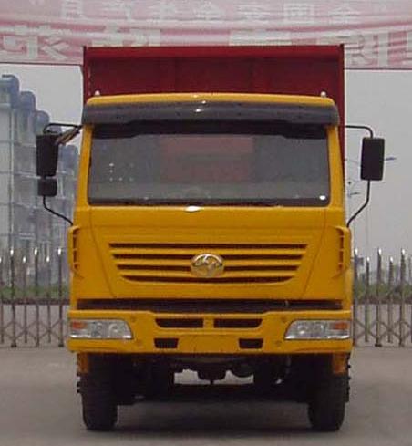 CQ3254SMHG494F自卸汽车燃油公告图片1