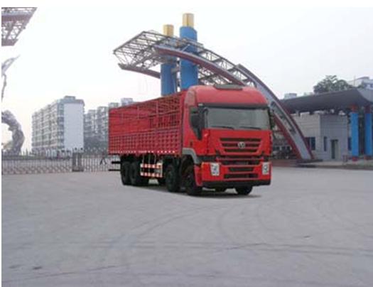 CQ5314CLXYHTG466仓栅式运输车燃油公告图片2