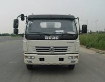 ZQS5070TQZLP清障车燃油公告图片1