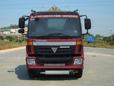 YQ5256GHYB化工液体运输车燃油公告图片1