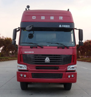 AKL5310GXHZZ01下灰车燃油公告图片1
