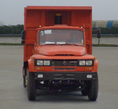 FJG3311-CJ自卸汽车燃油公告图片1
