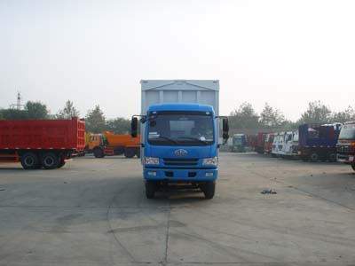 SDG5251XYKB1CA翼开启厢式运输车燃油公告图片1