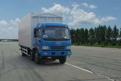 SDG5251XYKB1CA翼开启厢式运输车燃油公告图片2