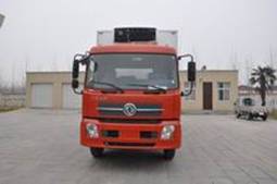 SCL5160XLC冷藏车燃油公告图片1