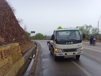QLG5044GJY加油车燃油公告图片1