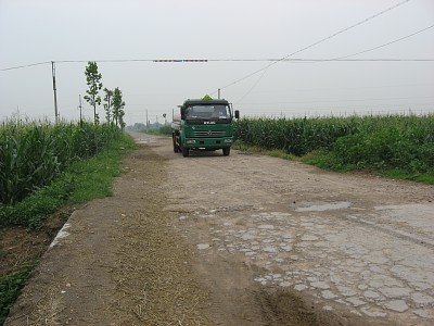 QLG5110GJY加油车燃油公告图片1