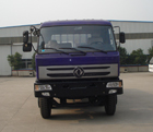 SE1200GS3载货汽车燃油公告图片1