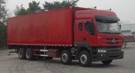 LZ5310XXYQEL厢式运输车燃油公告图片2