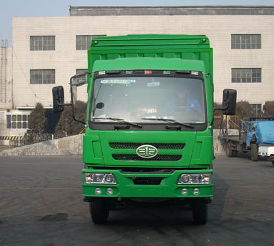 CA5316CLXYPK2L1T4-4E3仓栅式运输车燃油公告图片1
