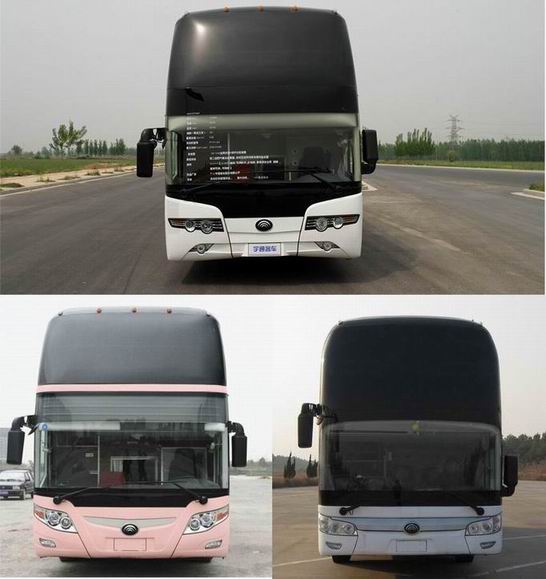 ZK6126HQB9客车燃油公告图片1
