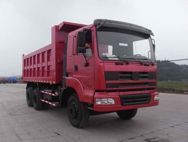 CNJ3250ZKPA52B自卸汽车燃油公告图片2