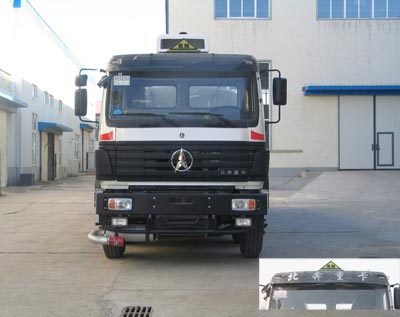 LPC5316GYYN3运油车燃油公告图片1