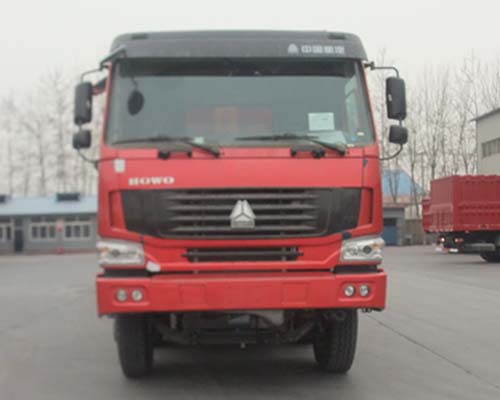 SMG3317ZZN48H8C3自卸汽车燃油公告图片1