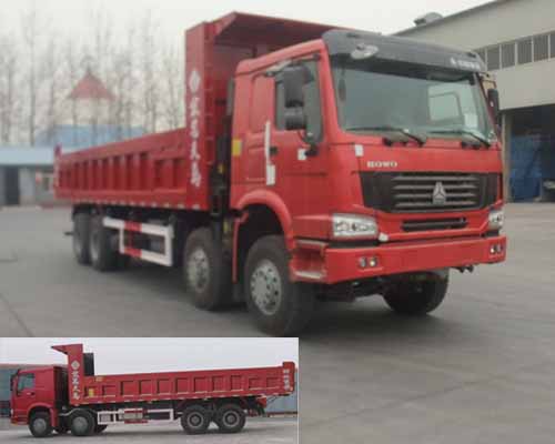 SMG3317ZZN48H8C3自卸汽车燃油公告图片2